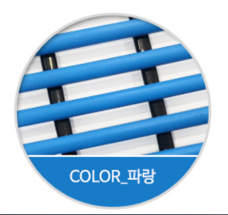 미끄럼방지매트 수영장 튜브매트 (파랑)