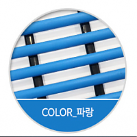 미끄럼방지매트 수영장 튜브매트 (파랑)