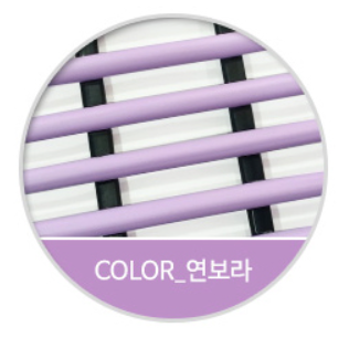 미끄럼방지매트 수영장 튜브매트 (연보라)