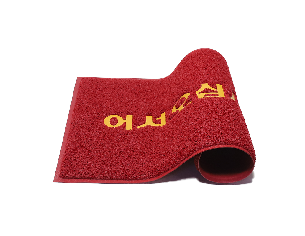 [드림] 코일쿠션 출입구 규격매트(어서)