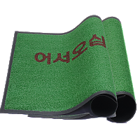 인조잔디매트(어서,무지)