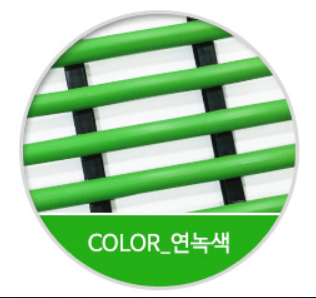 미끄럼방지 튜브매트 (연녹색)