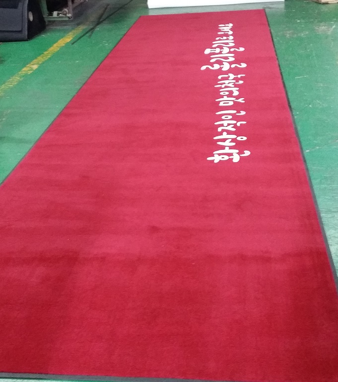 3D로고 제작 매트