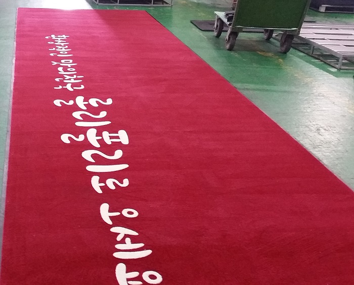 3D로고 제작 매트
