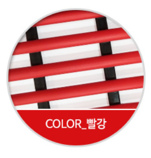 미끄럼방지 튜브매트 (빨강)